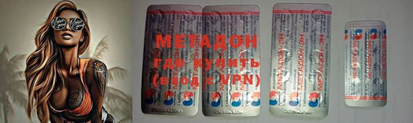 mdma Беломорск